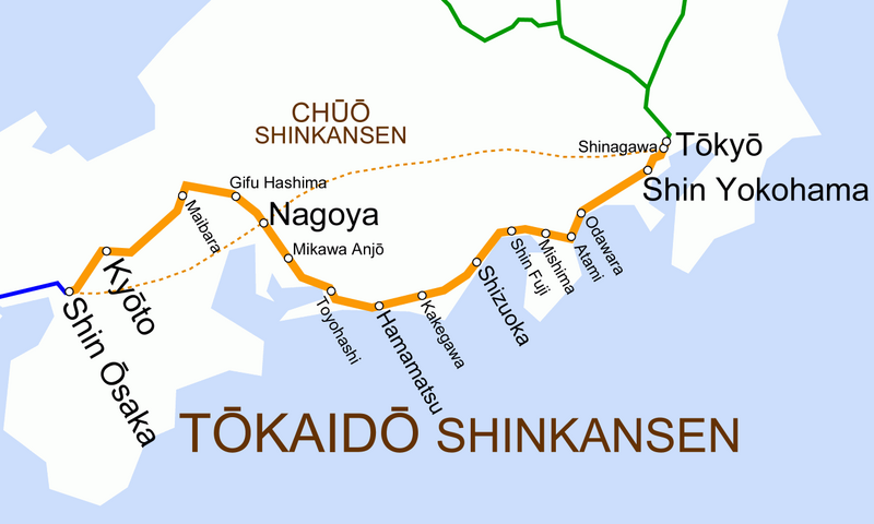 File:Tokaido Shinkansen map.png