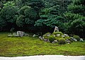 Tsuru-kame Garden at Sesshuji