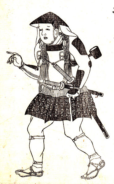 File:Ashigaru groom (1).JPG