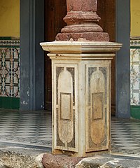 Casa de los Capitanes Generales Columna