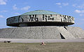 Majdanek