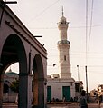 Port Sudan: Minaret