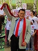 Antonio Inoki 20150501 1.jpg