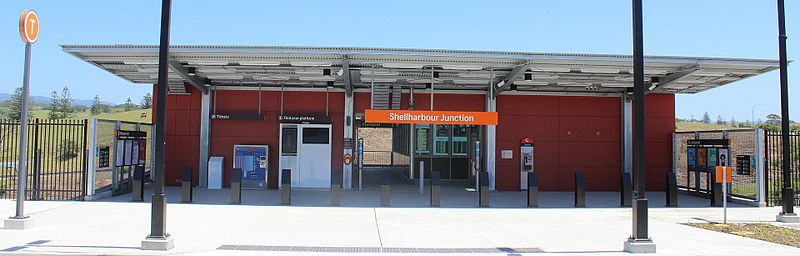 File:Shellharbour Junction station entrance.jpg