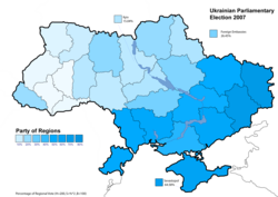 Party of Regions results (34.37%)