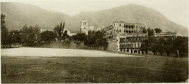 File:Parade Ground.jpg