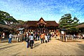 Main Shrine