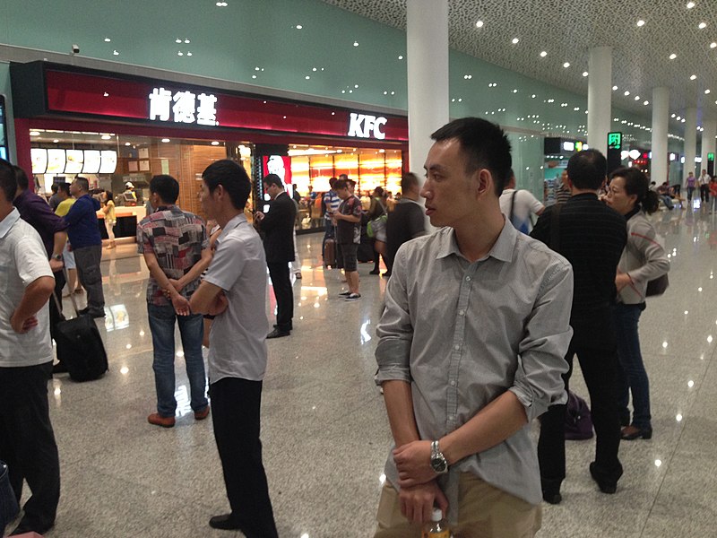 File:Chengdu Shuangliu International Airport 07.jpg