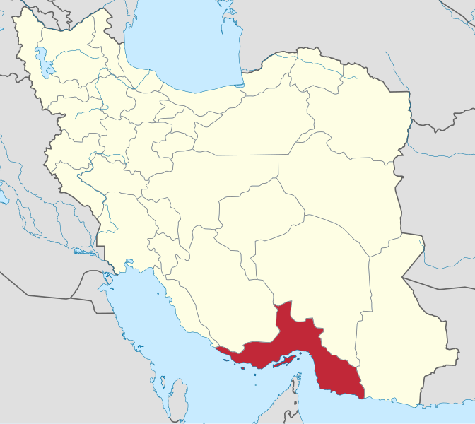 File:IranHormozgan-SVG.svg