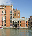  Palazzo Barbarigo della Terrazza