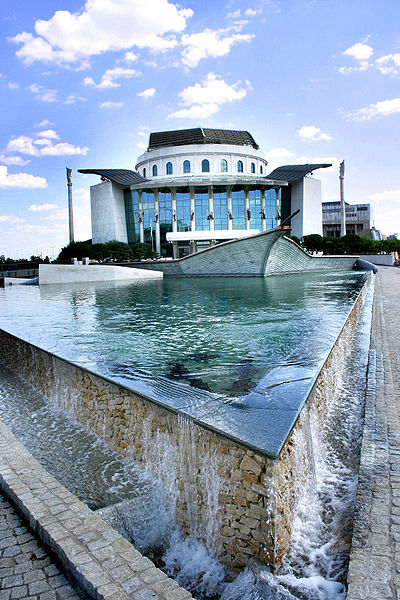 File:Hungarian National Theater Budapest.jpg