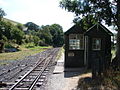 Brynglas blockpost