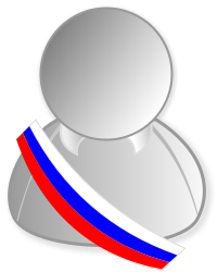 File:Russia politic personality icon.svg