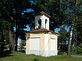 Čeština: Kaplička sv. Jana Nepomuckého v Čejkovicích, okres České Budějovice English: St John of Nepomuk Chapel in Čejkovice, České Budějovice district, Czech Republic