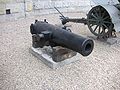 150 mm howitzer M1902 Krupp