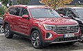 * Nomination 2024 Volkswagen Atlas in Filderstadt --Alexander-93 15:43, 15 October 2024 (UTC) * Decline  Oppose Even the front of the car isn't really in focus. --Sebring12Hrs 17:09, 23 October 2024 (UTC)