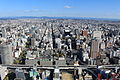 Central Business District of Nagoya City（2015）