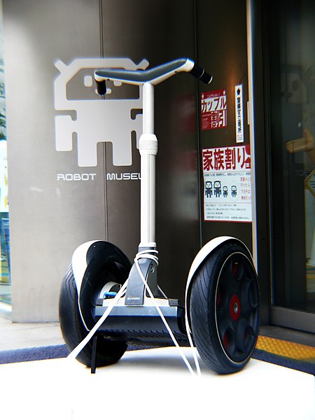 File:Segway 01.JPG