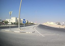 Qutaifan Street in Leabaib.jpg