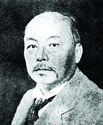 Liang Shiyi photo.jpg