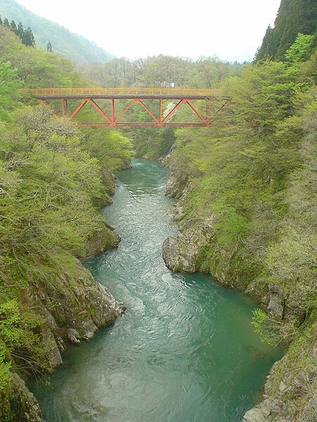 File:Tamagawa Ogunimachi.jpg