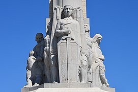 War of Independence Memorial Guard