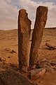 أعمدة الرجاجيل الأثرية The standing men stones