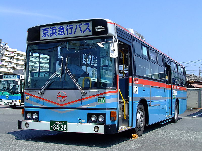 File:Keikyubus-e4531-20070902.jpg