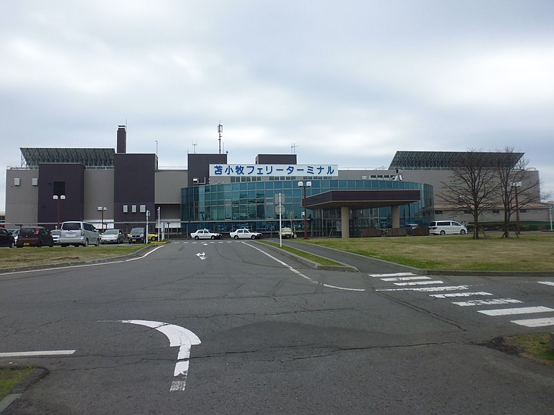 File:Tomakomai Ferry terminal.jpg