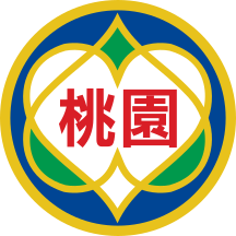 File:Emblem of Taoyuan City.svg