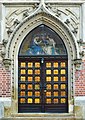 Church Portal