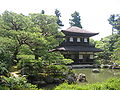 Silver Pavilion (National Treasure)