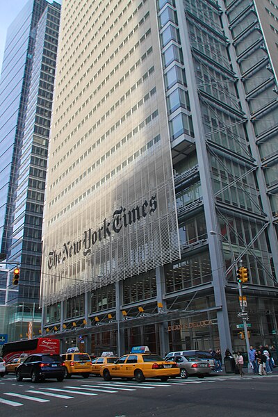 File:New York Times Building (4488915494).jpg