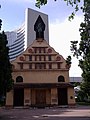 Coptic Church in Vienna, Austria