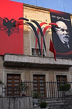 Thumbnail for File:Albanian presidential palace.JPG