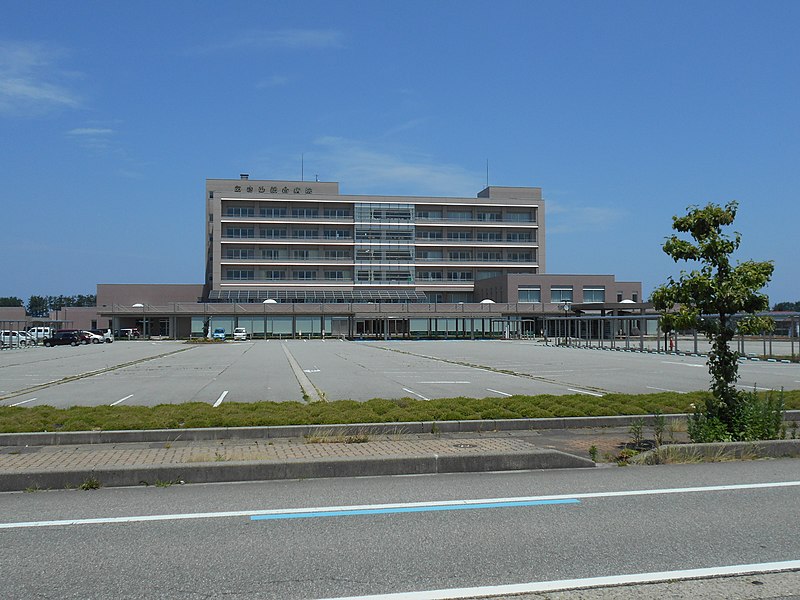 File:Asahi General Hospital.jpg