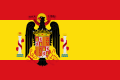 Bandera estado, 1945-1977