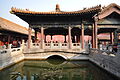 Pavilion of Floating Greenery (浮碧亭)