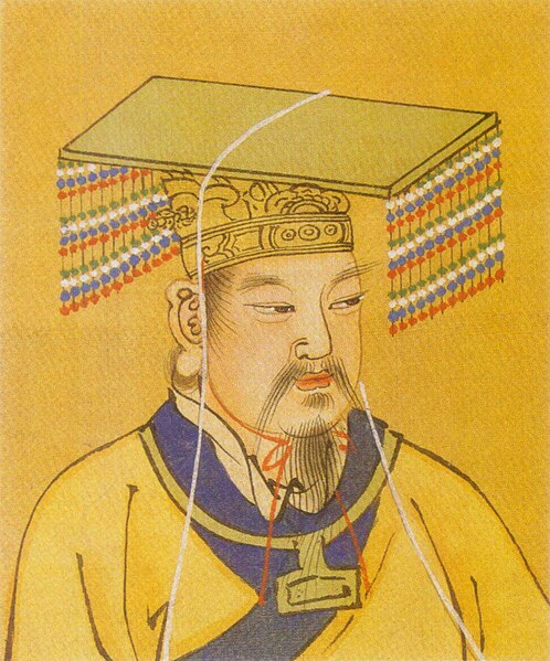 File:Yellow Emperor.jpg