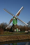 Westmolen (windmill)