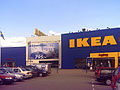 Ikea in Älmhult, Sweden