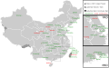 File:Greater China Rapid Transit.svg