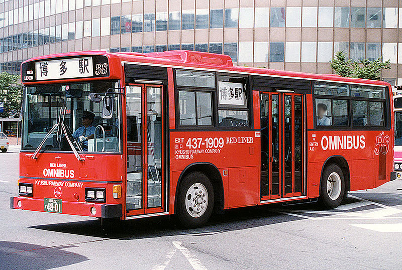 File:JRkyusyu U-RU3HJAA hino.jpg