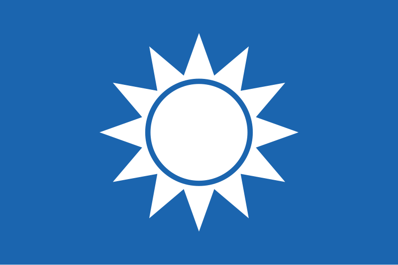 File:Prior Flag of the Kuomintang.svg