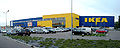 IKEA in Groningen, Netherlands