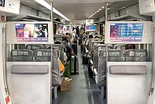 Capital Airport Express train interior (August 2020)