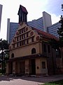 Coptic Church in Vienna, Austria