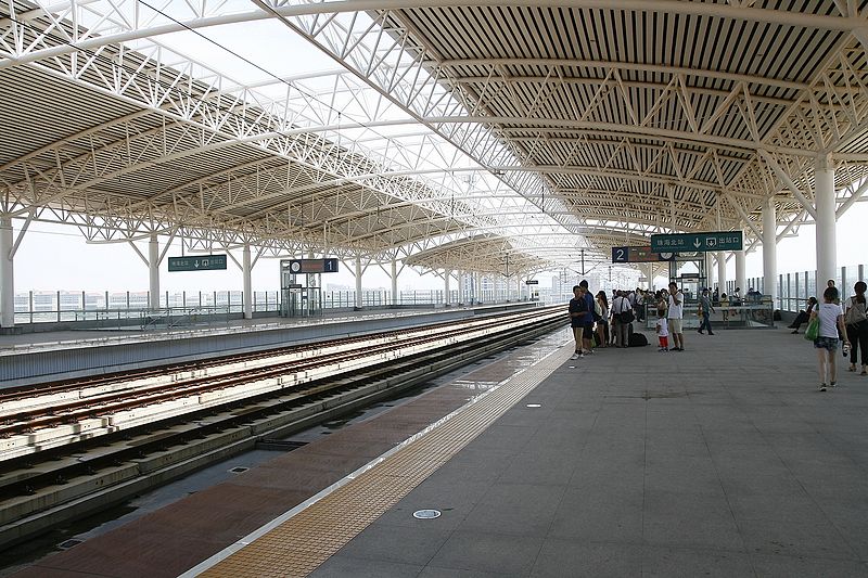 File:Zhuhai North Railway Station Platform.jpg