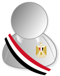 File:Egypt politic personality icon.svg