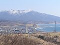 Mt. Apoi アポイ岳